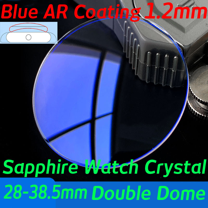 Watch Crystal Replacement - Blue AR Coating Sapphire 1.2mm Double
