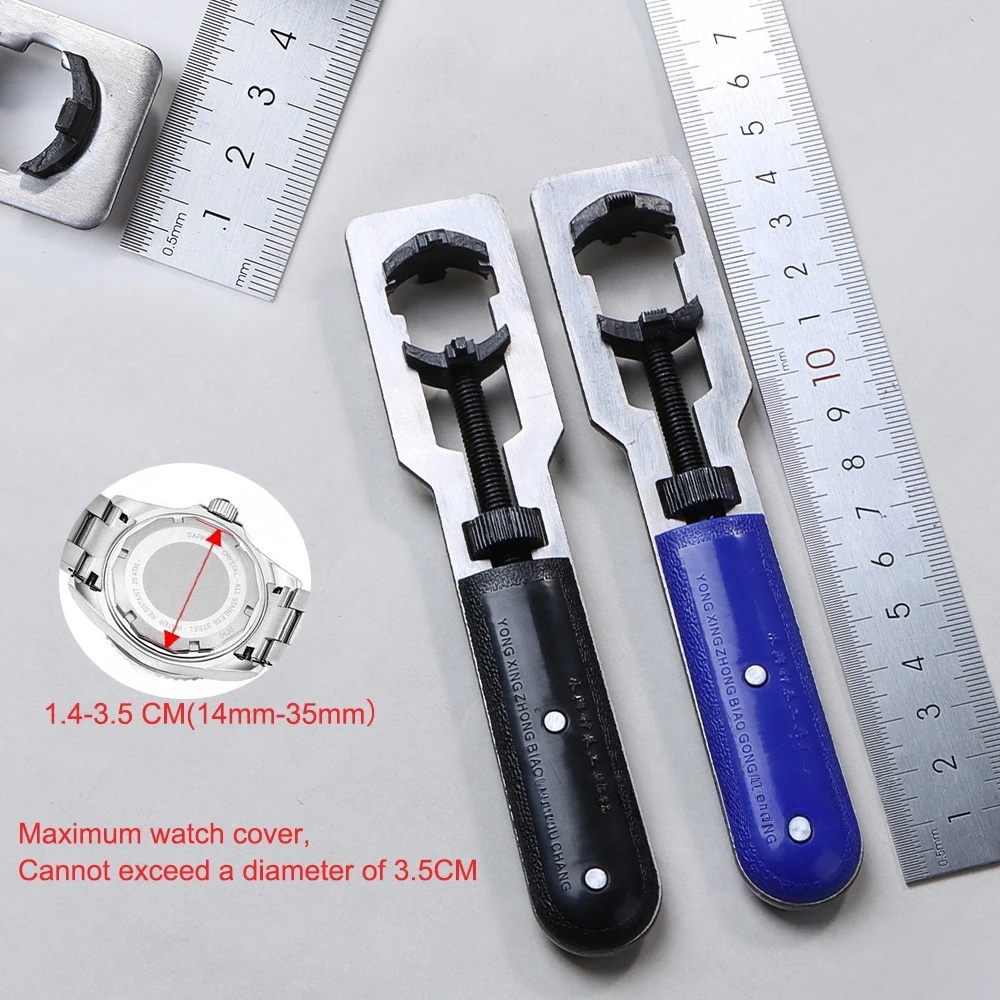 Case Back Opener - 14-35mm Adjustable Watch Back Remover Wrench