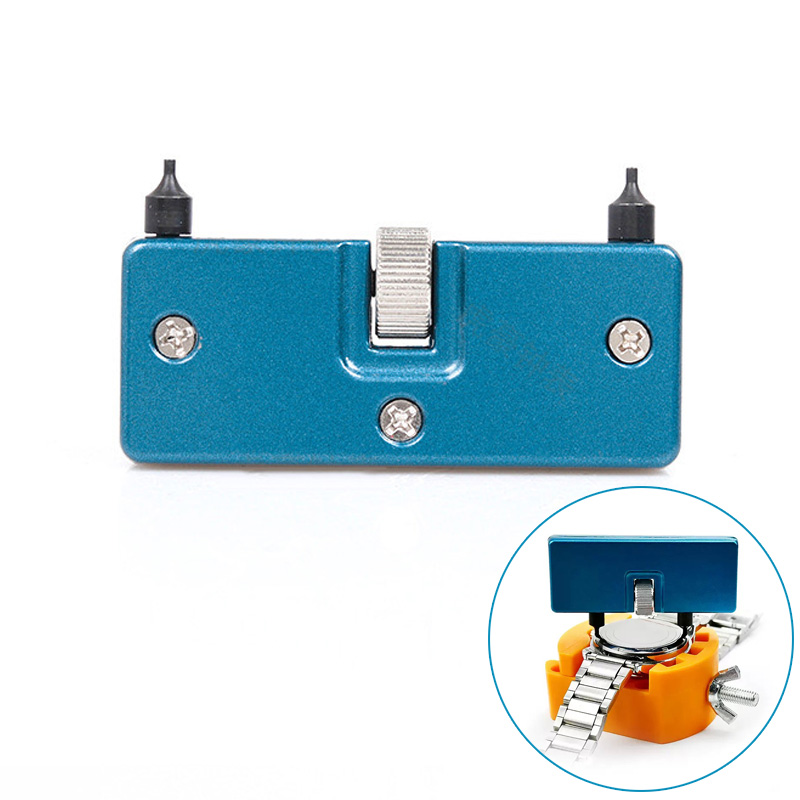 Case Back Opener - Adjustable Screw Portable Press Closer Remover