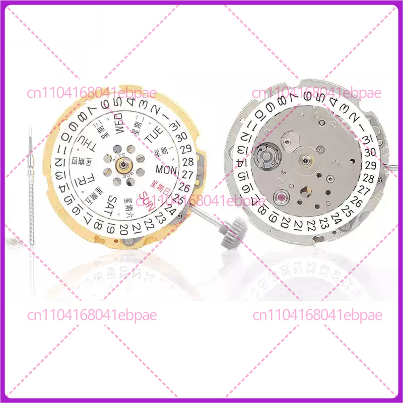 Watch S - For MIYOTA 8200 8205 Automatic Movement,