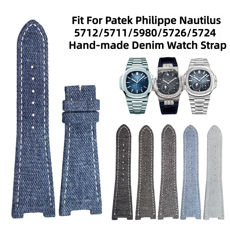 Fit For Patek Philippe Nautilu - Patek Philippe Watch Nautilus recension och pris