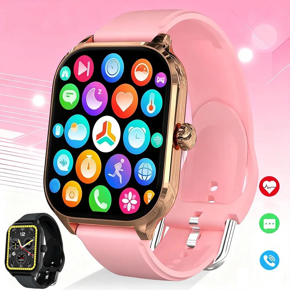 Sports Smartwatch For Women an - Watch Smart Y68 recension och pris