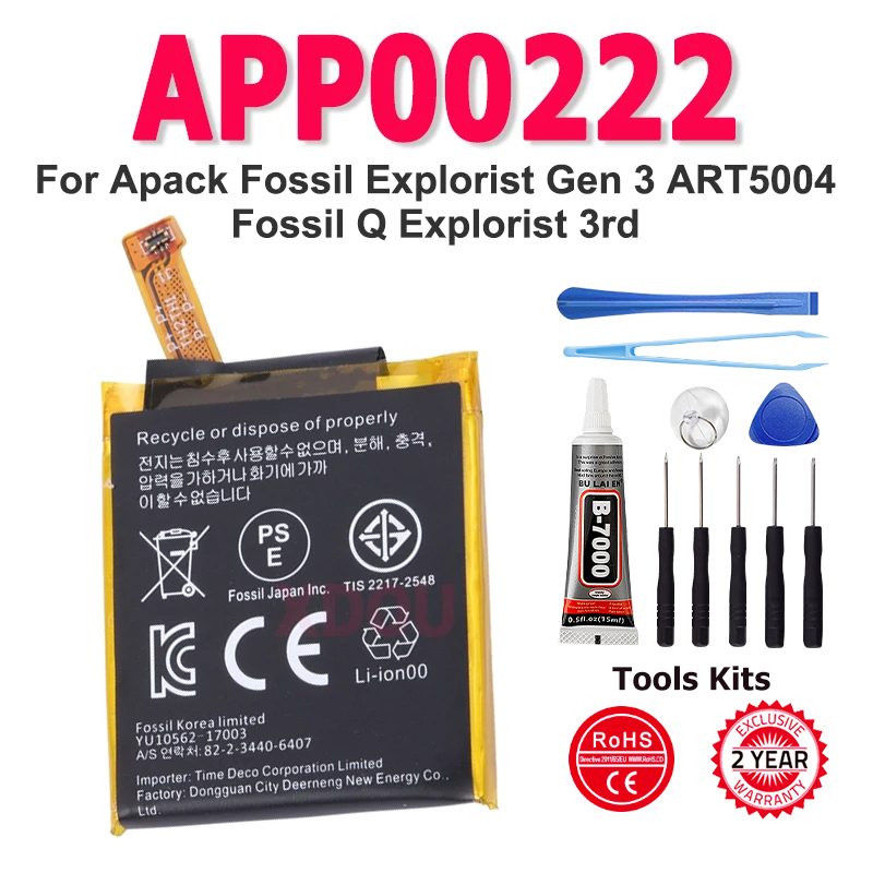 APP00222 Battery For Apack Fos - Fossil Watches Smartwatch Gen 3 recension och pris