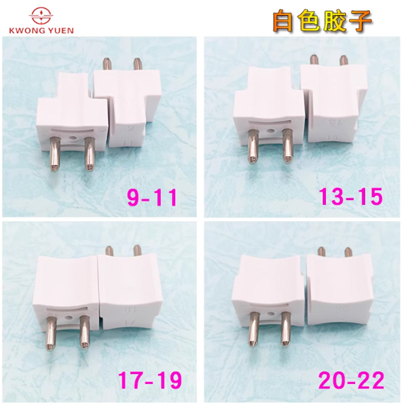 Kwong Yuen Repair Tools 5700 W - Case Back Opener recension och pris
