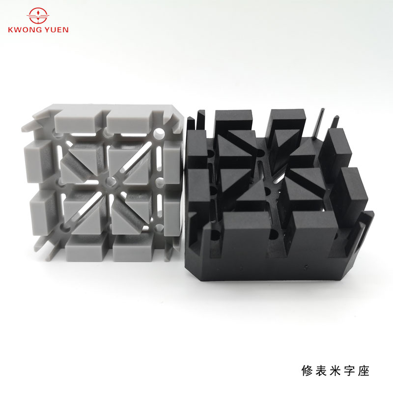 Kwong Yuen Repair Tools 5700 W - Case Back Opener recension och pris