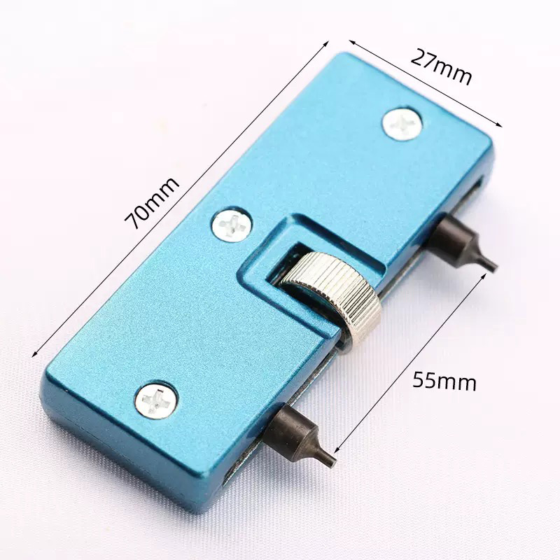 Adjustable Screw Portable Pres - Case Back Opener recension och pris