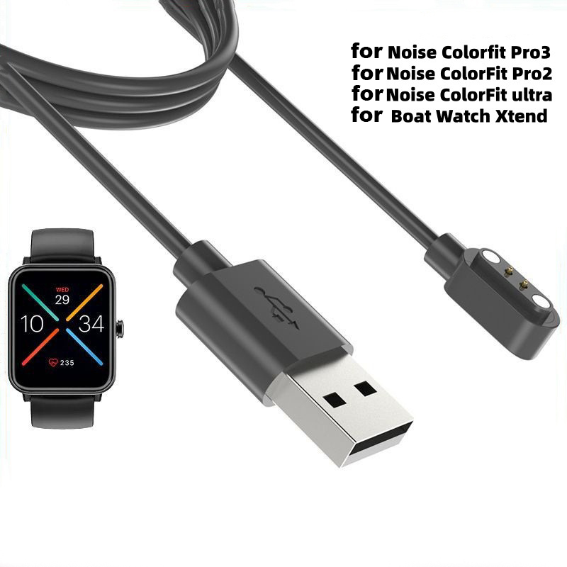 for Boat Watch Xtend Charging  - Smartwatch Noise Watches recension och pris