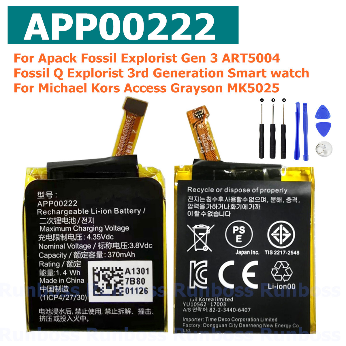 New APP00222 370mAh Battery fo - Fossil Watches Smartwatch Gen 3 recension och pris